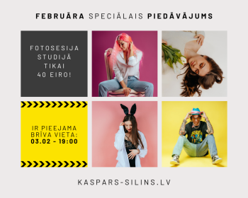 Februāra speciālais piedāvājums 2024