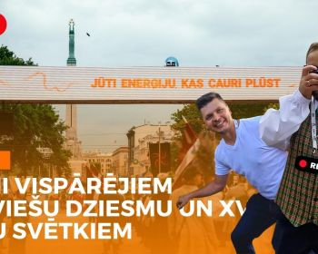 Ceļā uz Vispārējiem Latviešu Dziesmu un XVII Deju svētkiem (vlogs 031)